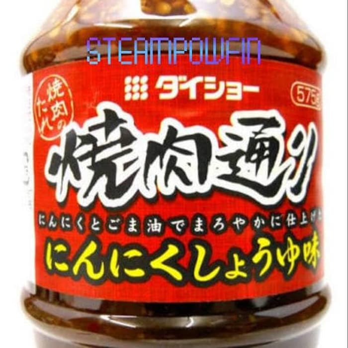 

Buruan Beli - Daisho Garlic Soy Japanese Bbq Sauce Saus Bumbu Barbecue Bawang Jepang