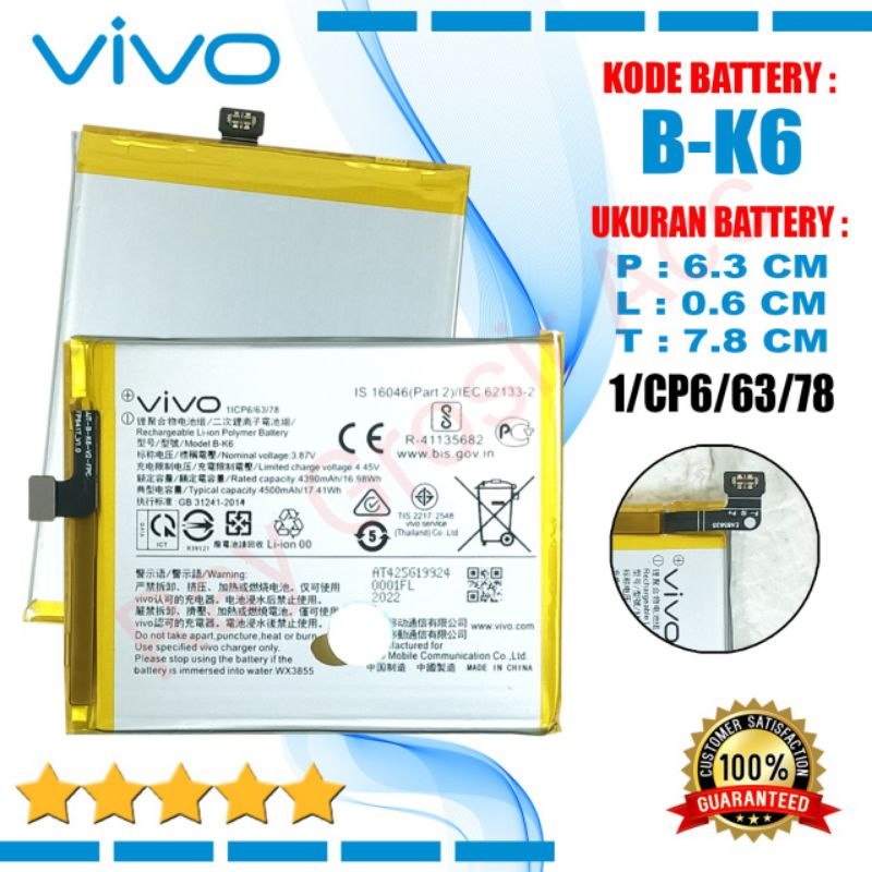 Baterai Original Vivo V17 F1302 BK6 B-K6