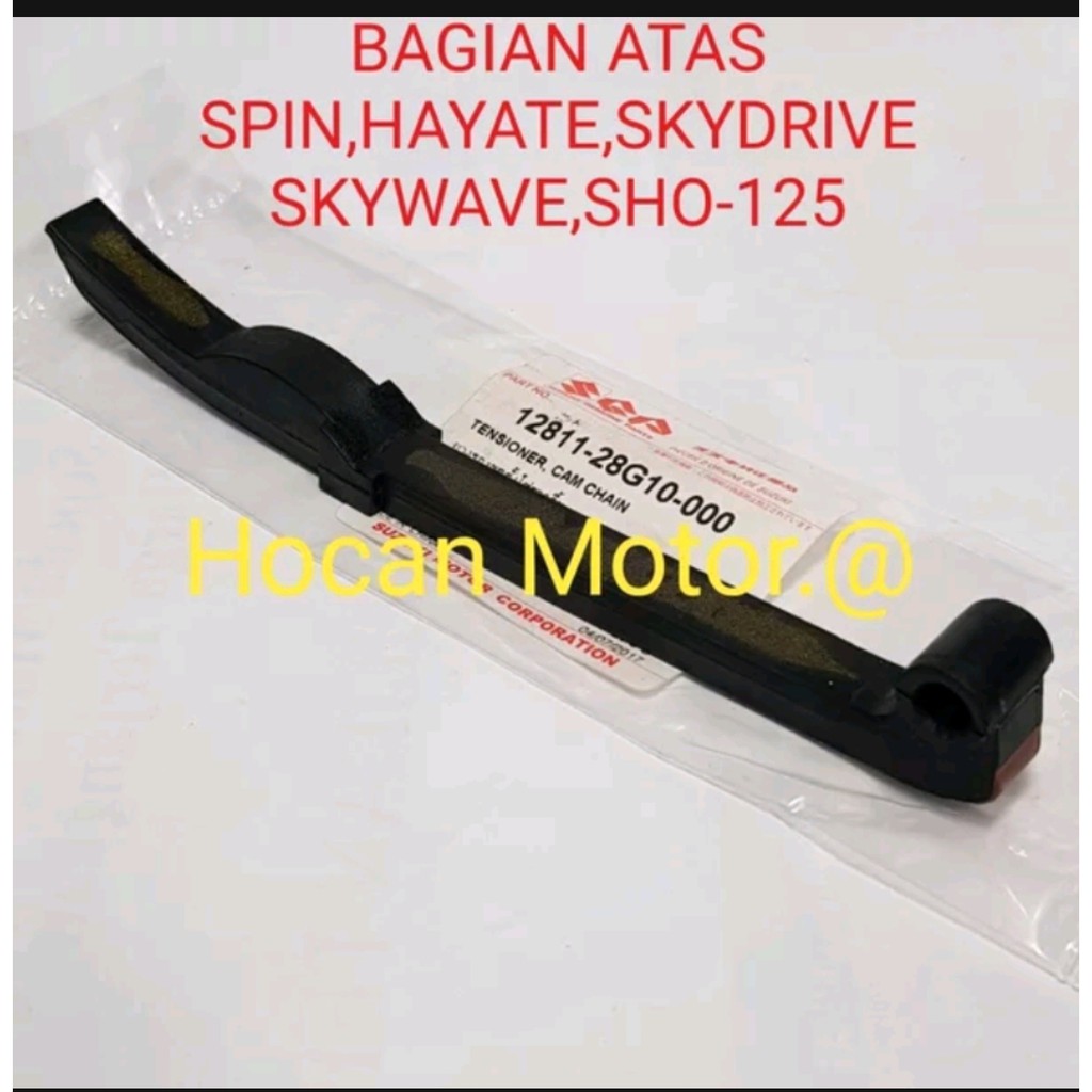 KARET LIDAH TENSIONER BAGIAN ATAS HAYATE.SKYDRIVE SKYWAVE SPIN SHOGUN 125 SP FL NR RR 12811-28G10-00