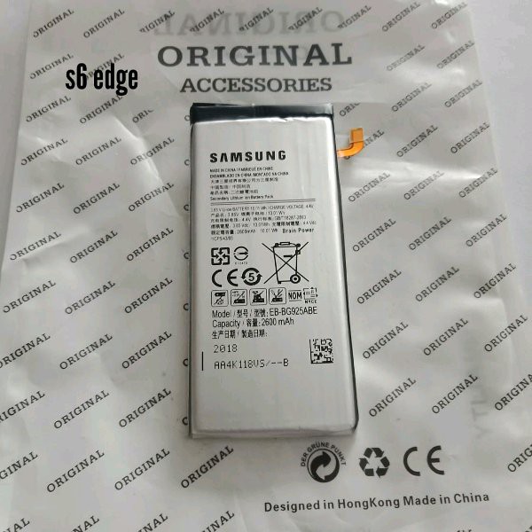 Baterai Samsung s6edge