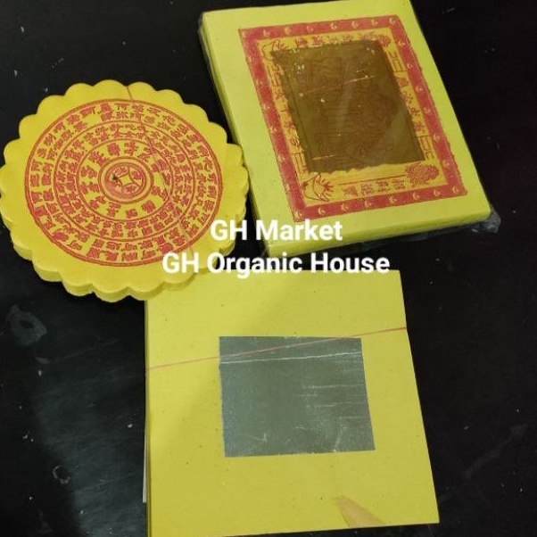 

Kertas Sembahyang Kim Gin Cua 3 mcm / 1jenis 1ikat / Paisin ChengBeng