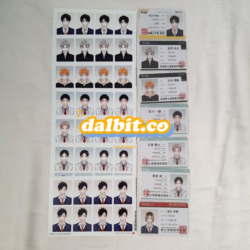 HAIKYUU ID CARD & ID PHOTO SET BY SPROUT