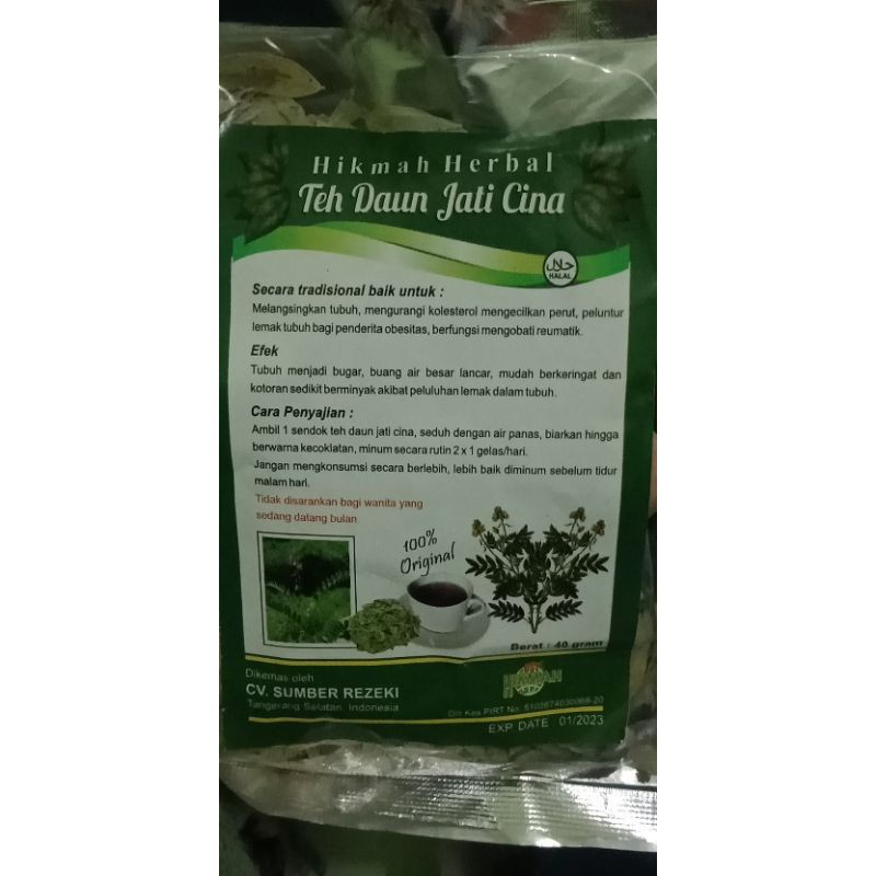 

Teh daun jati cina