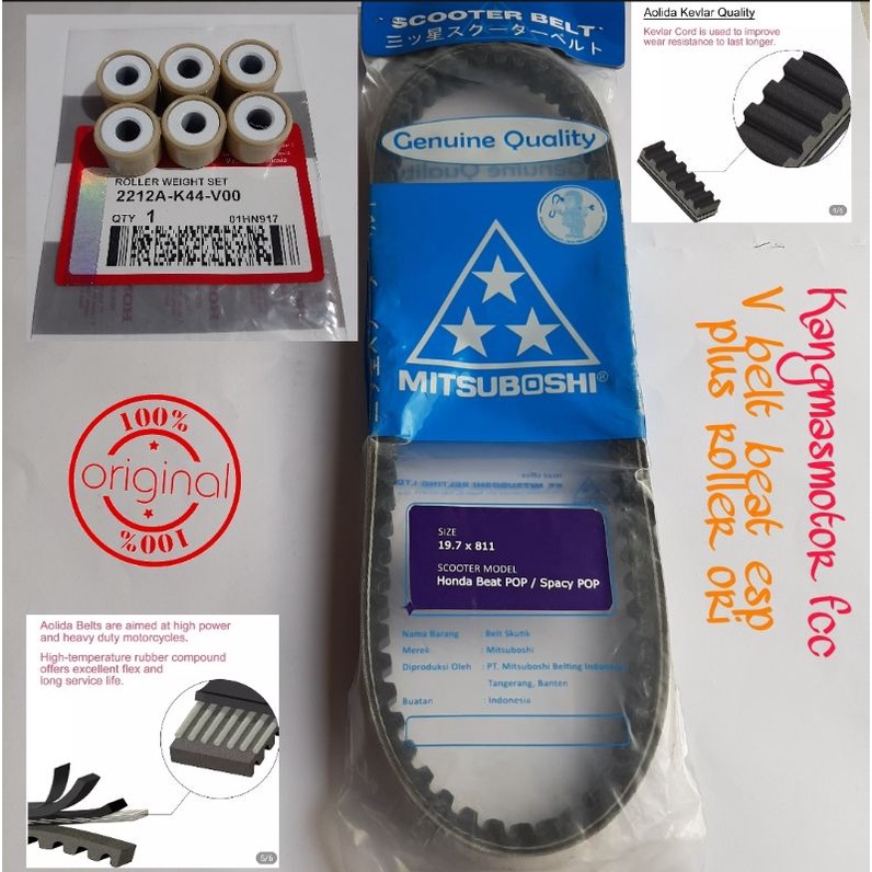 v belt beat esp plus roller ori