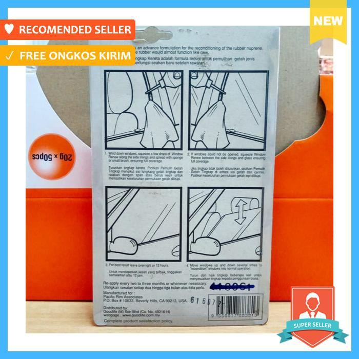 pg permaglass window renew 100 ml (usa)