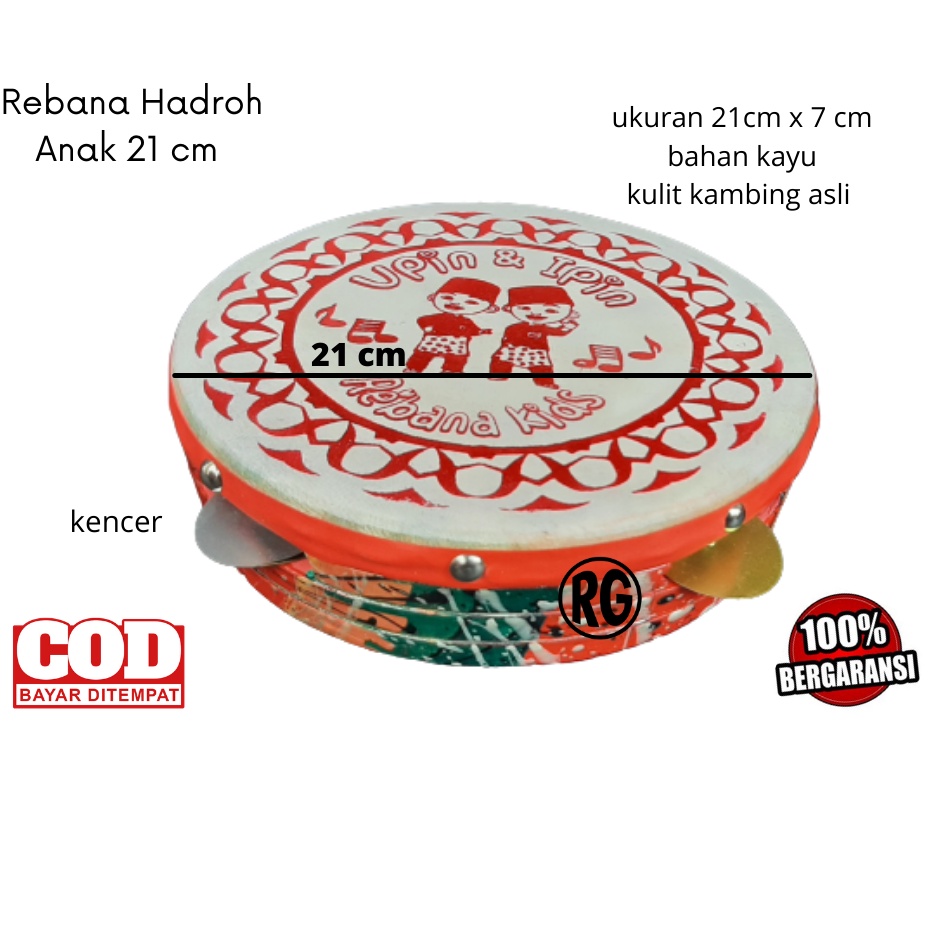 alat hadroh alat musik anak rebana anak Rebana Hadroh Anak motif upin ipin