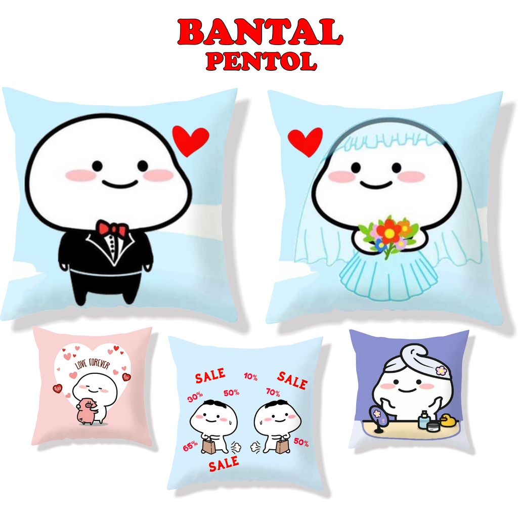 Bantal Quby Pentol 30x30 cm Part 3 #QB 021-030 / Bantal Imut , Lucu , Bantal Sofa, Bantal Custom