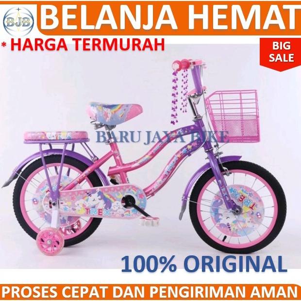 SEPEDA ANAK PEREMPUAN 16 | 18 INCH TREX UNICORN | MERMICORN | BEATRIX TERLARISS...,,,,,