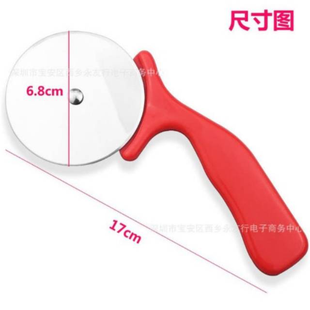 Pemotong pizza pisau pizza cutter pizza