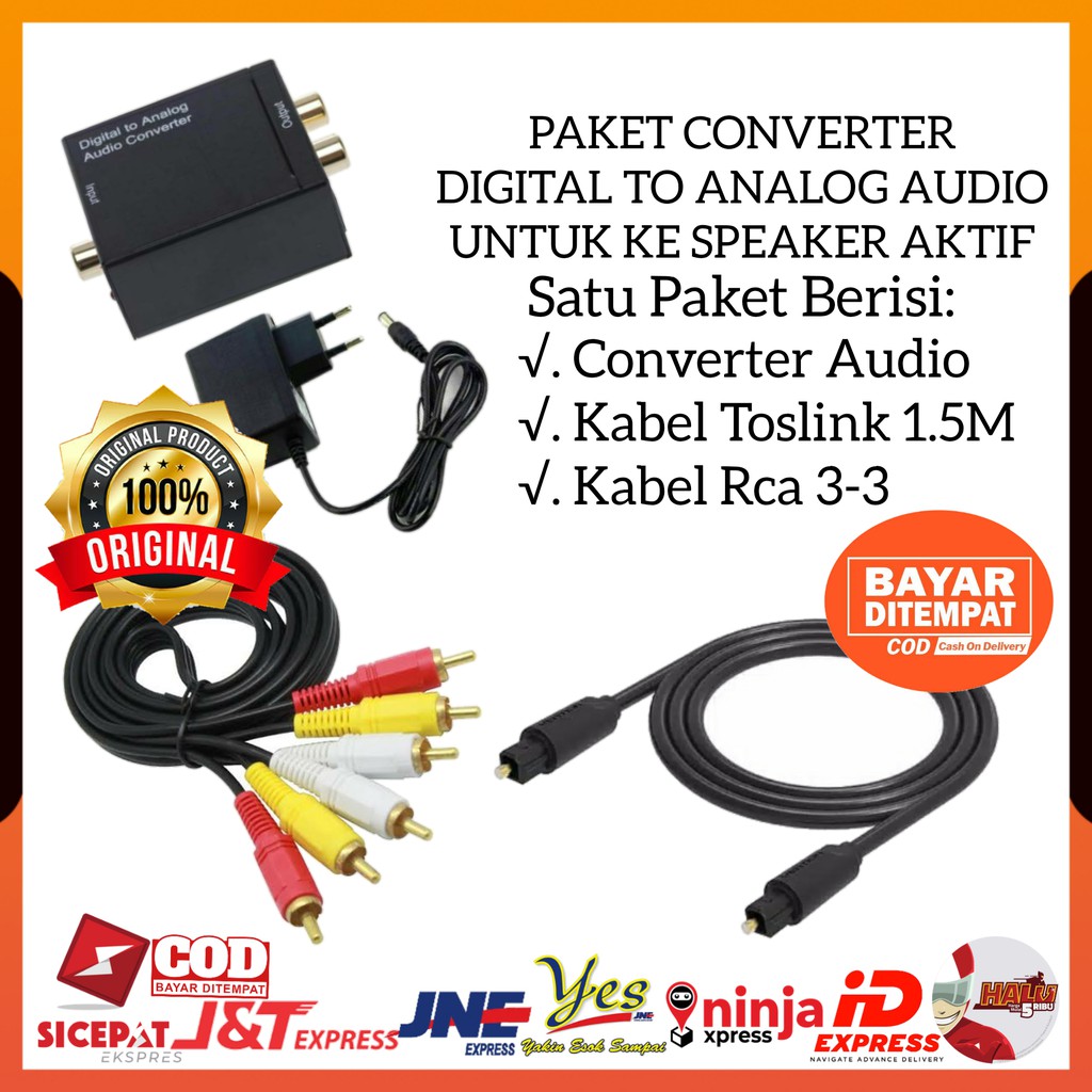 (COD) PAKET LENGKAP DIGITAL TO ANALOG AUDIO CONVERTER UNTUK KE SPEAKER AMPLIFIER + KABEL OPTIK 1.5M