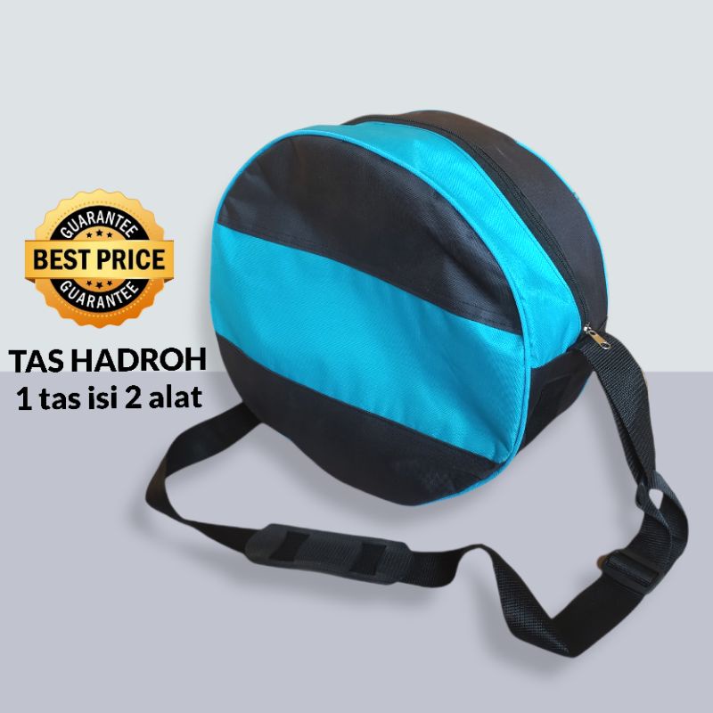 Tas Hadroh Rebana Albanjari UK 30cm