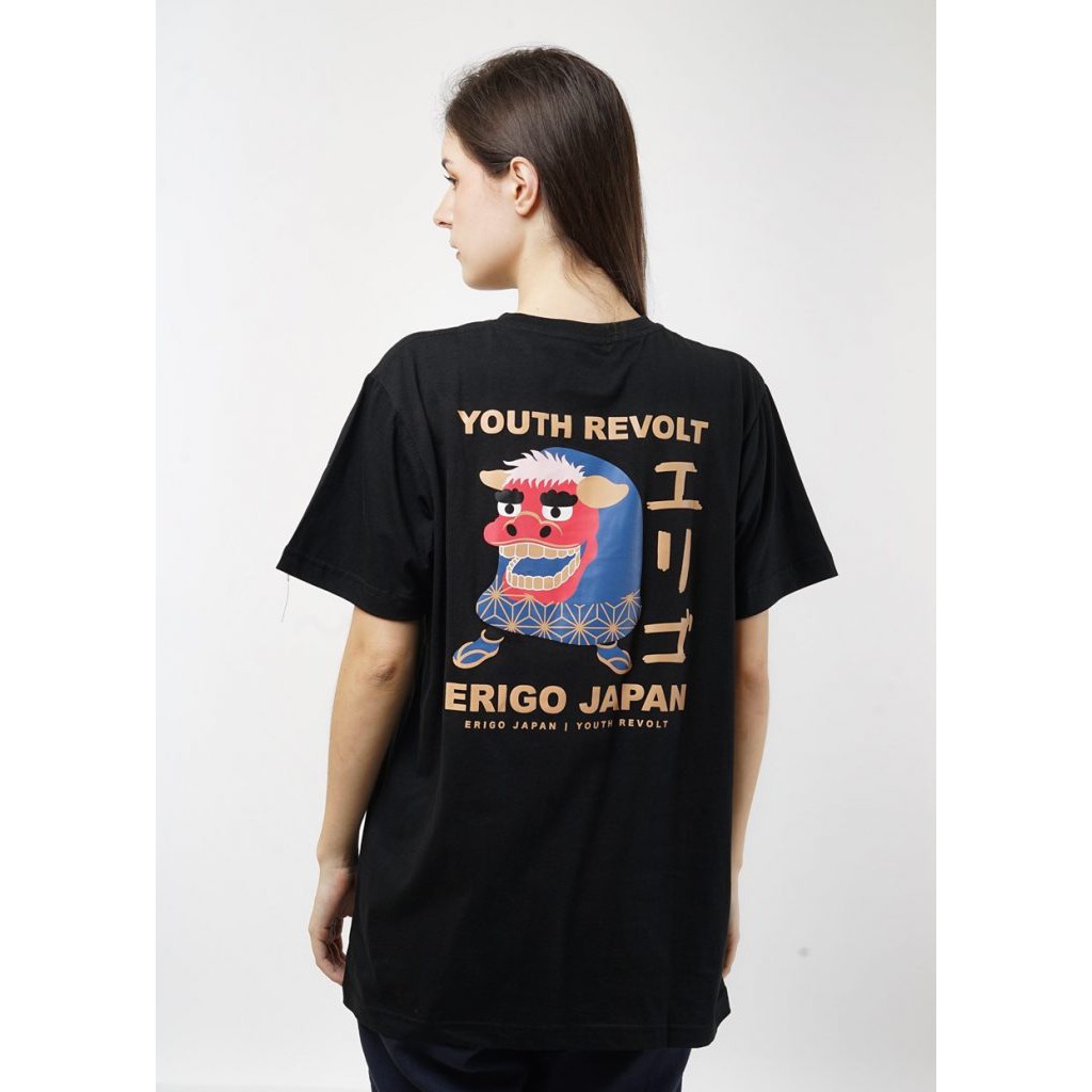 

Erigo T-Shirt Child Revolt Black