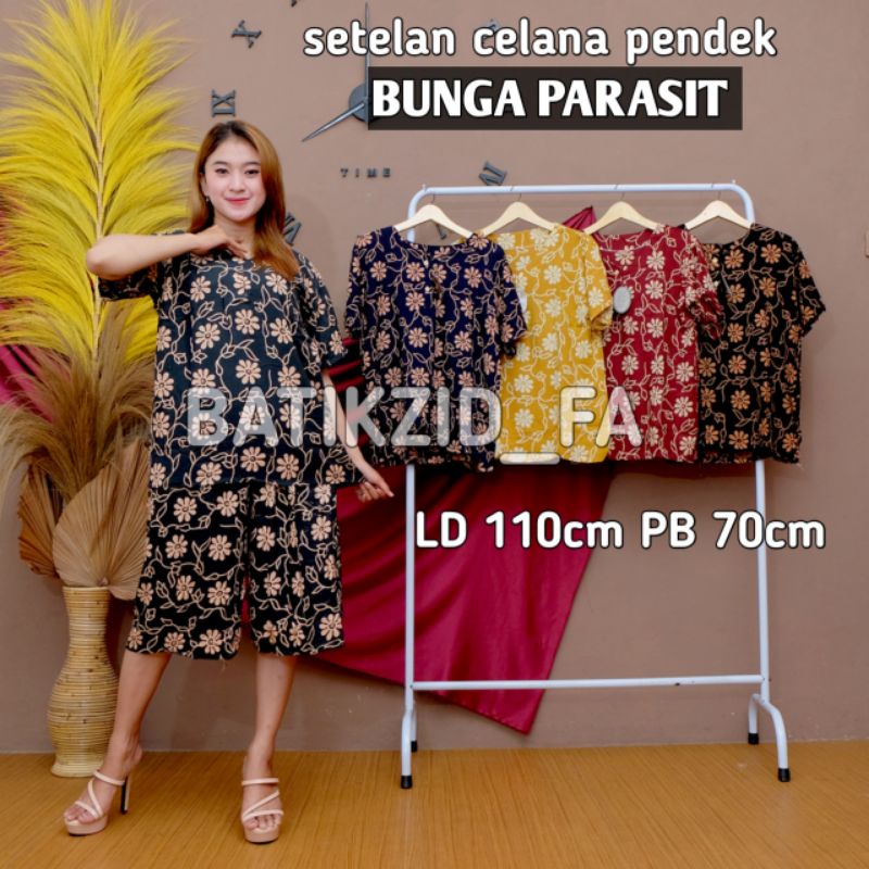 Setelan babydol baju tidur wanita daster setelan kekinian