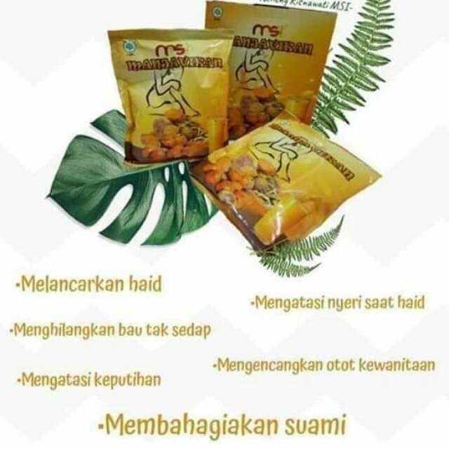 

Manjavikan MSI