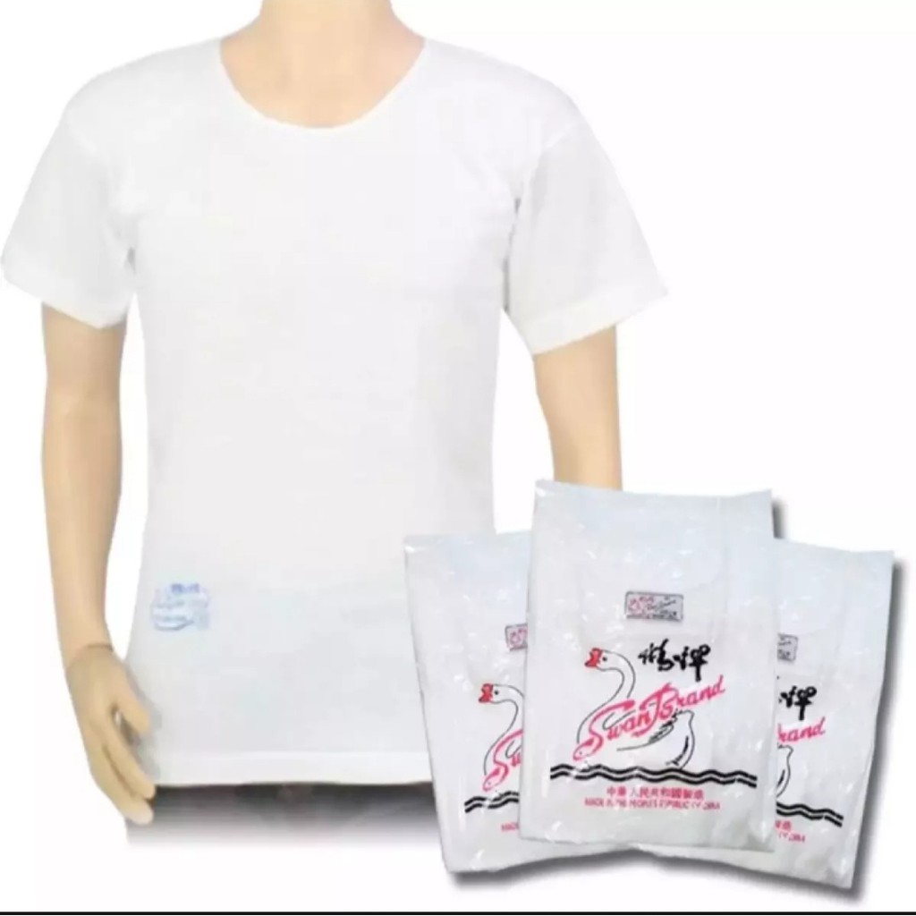 3 Pcs Kaos Dalam Pria - Kaos Oblong - Merk Swan - Size 34 - 42 KBR STORE