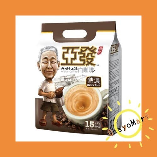 

vd201r Ah Huat White Coffee Extra Rich/ Ah Huat 3In1White Coffee Instant 600G Ds20X11