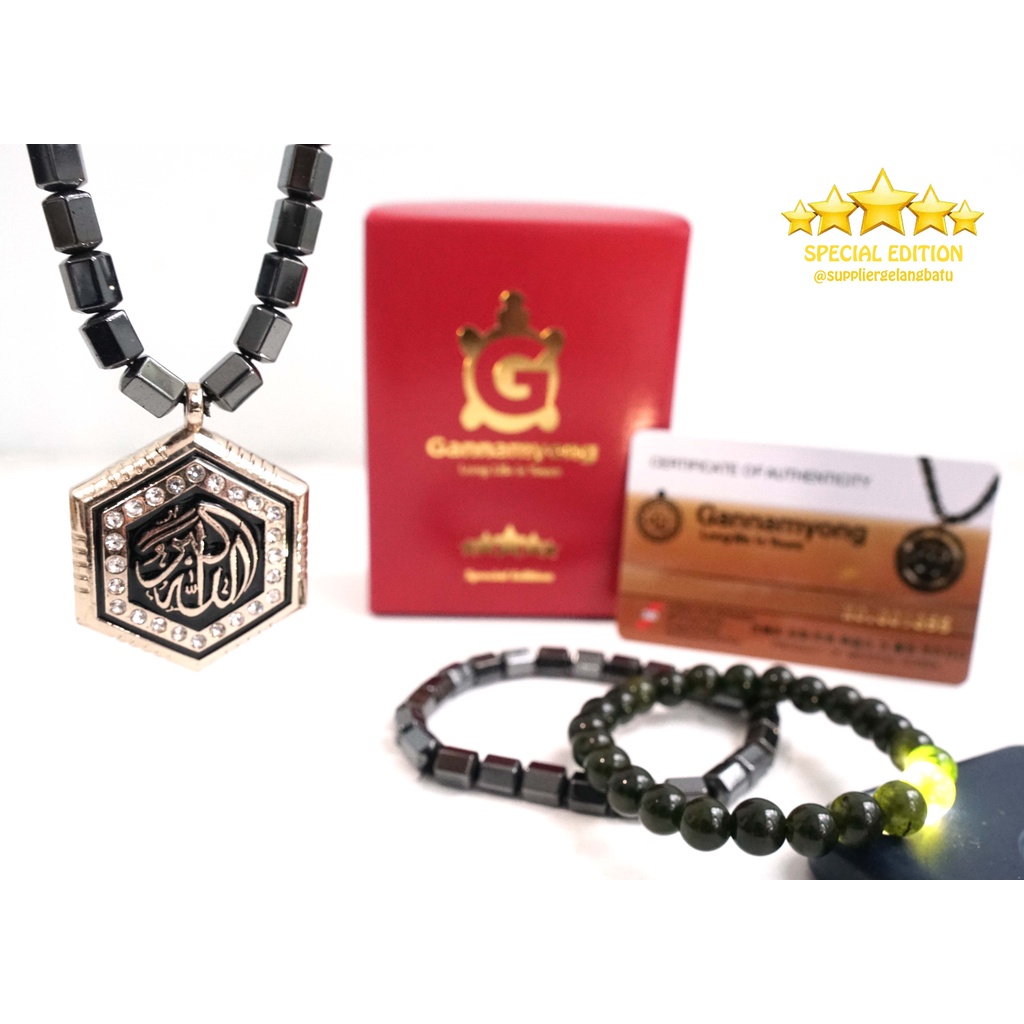 BLACK JADE GANNAMYONG SPECIAL LAFAZ ALLAHUAKBAR HEXAGON SEGI ENAM GIOK