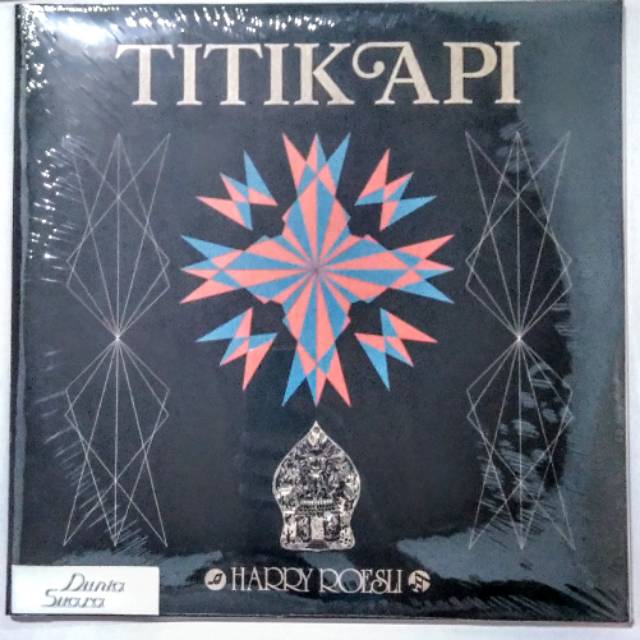 Vinyl Harry Roesli - Titik Api