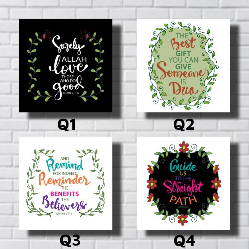 PAJANGAN HIASAN DINDING DEKORASI DINDING WALL DECOR QUOTE ISLAM DALAM BAHASA INGGRIS