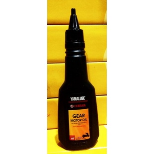 oli gear oli gardan Yamalube 150 ml 100% original