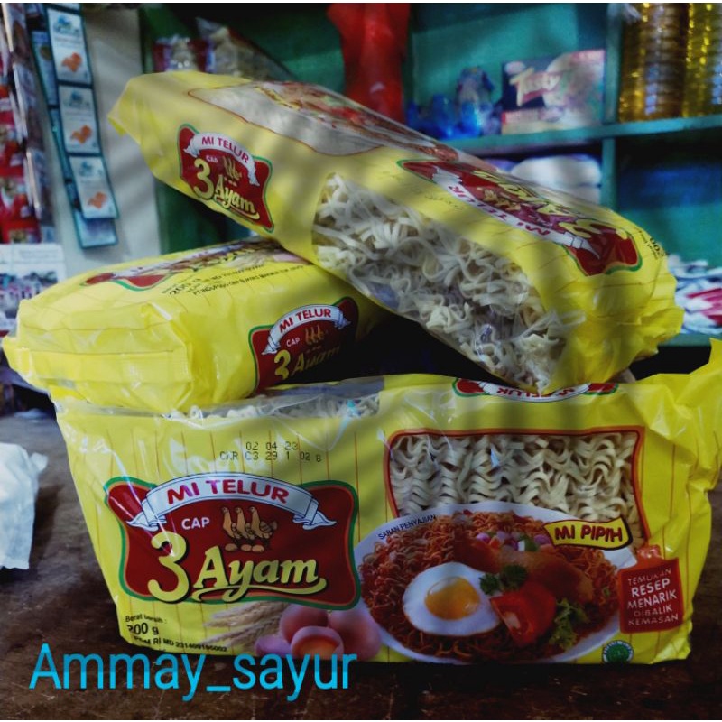 

mie telur tiga ayam/Mie telur isi 2/Ammay_sayur