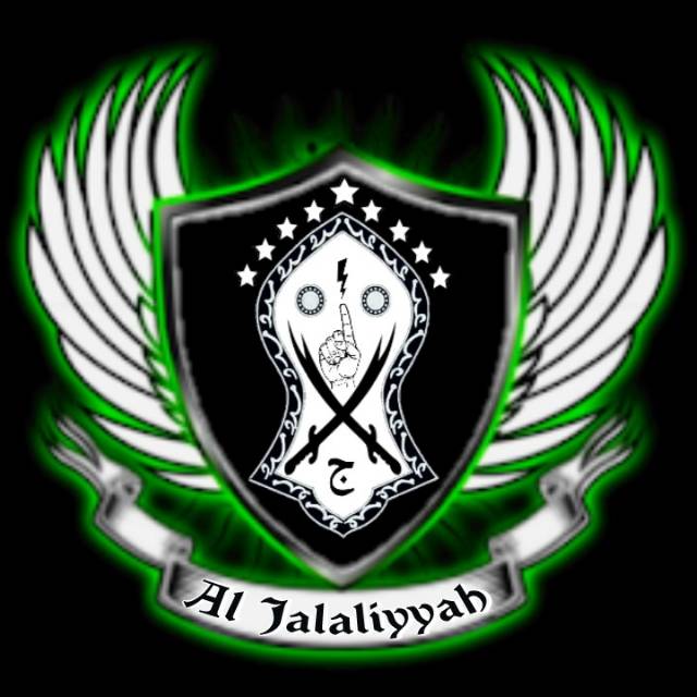 aljalaliyyah
