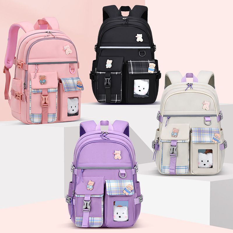 TAS SEKOLAH MODEL TERBARU/TAS SEKOLAH IMPORT SD SMP SMA KULIAH/TAS SEKOLAH UKURAN BESAR/TAS IMPORT ASLI/TAS /TAS ORI IMPORT/TAS/PROMO SPESIAL TAS ANAK SEKOLAH SD PELANGI/TAS ANAK SEKOLAH/TAS ANAK PEREMPUAN/TAS RANSEL SD/TAS ANAK