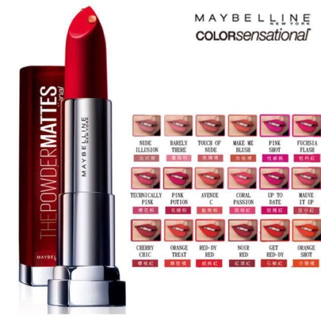 Maybelline Powder Matte Lipstick