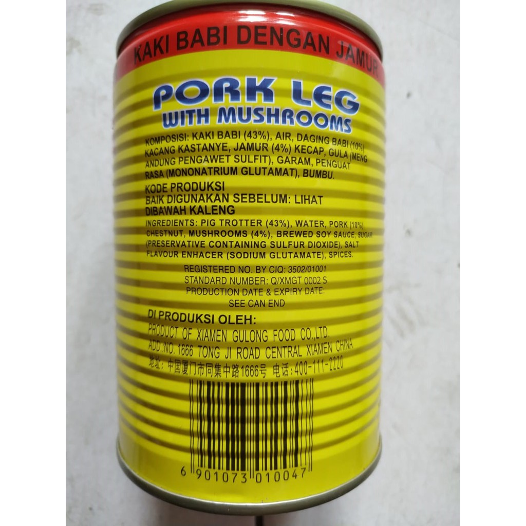 GULONG KAKI BABI / CU KIOK / PORK LEG 397 GRAM