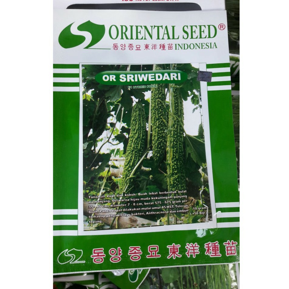 Benih OR Sriwedari 10g | Pare / Paria Hijau | Oriental Seed
