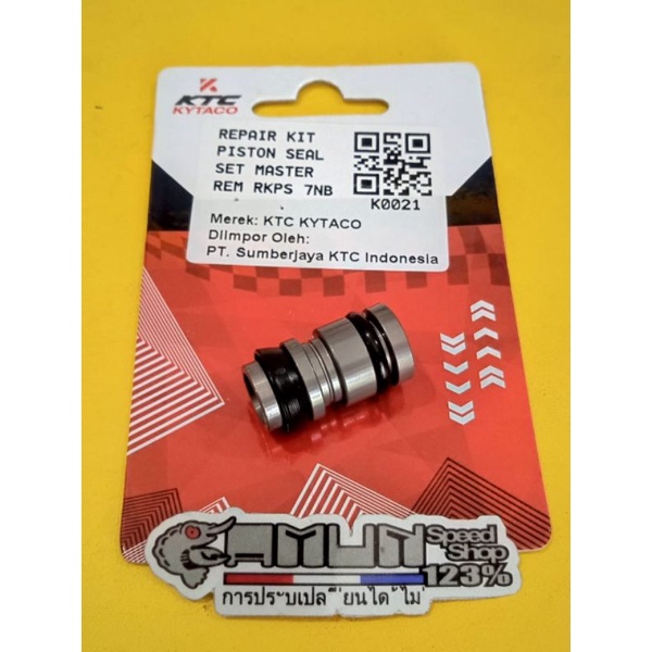 repair kit piston seal master rem KTC Kytaco radial 7NB