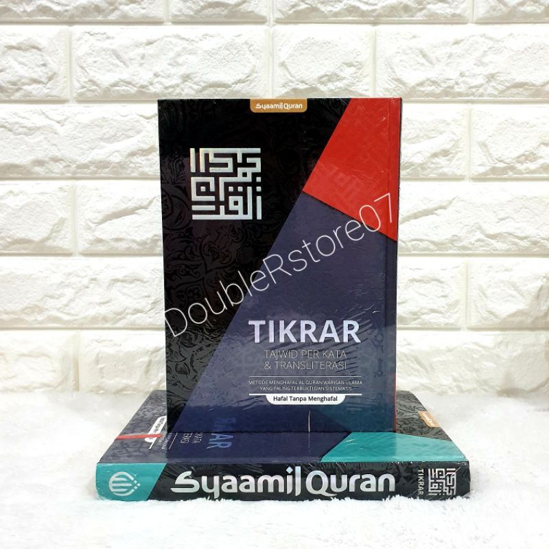 AL-QURAN TIKRAR TAJWID PERKATA & TRANSLITERASI UK B5