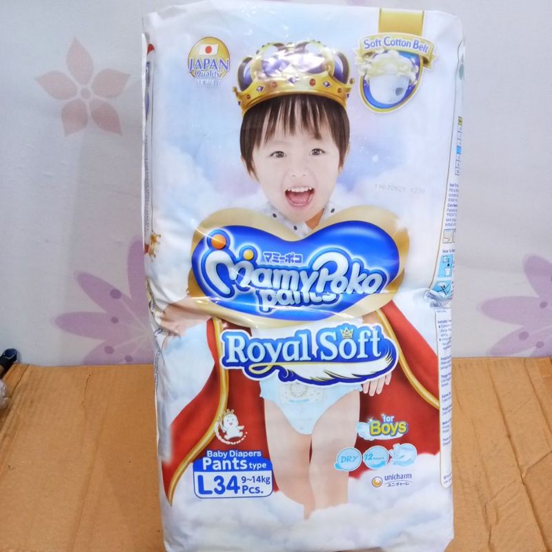 MAMY POKO PANTS ROYAL SOFT L28, M42, L34, XL30, XXL24 BOYS