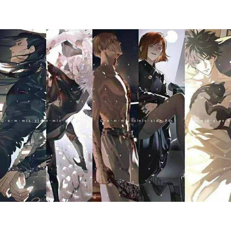POSTCARD JUJUTSU KAISEN