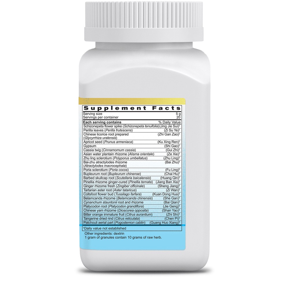 Obat Qing Fei Pai Du Tang - Sesak Nafas / Napas / COVID-19 / CORONA / Pneumonia TCM Herbal USA