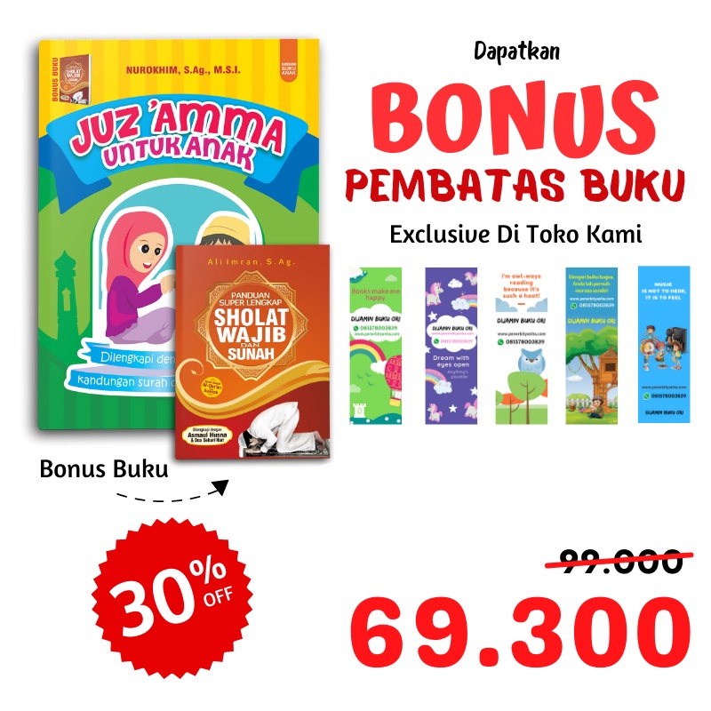 Syalmahat Publishing Juz Amma Bergambar Untuk Anak Dilengkapi Bonus Buku Panduan Super Lengkap Sholat Wajib Dan Sunah