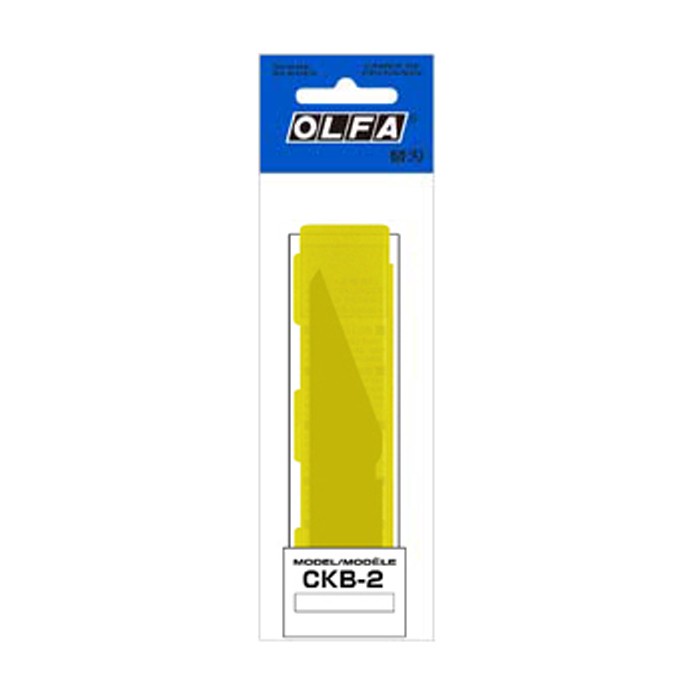 

UKIR-ALAT- REFILL ISI CUTTER CK-2 SPARE BLADE FOR CRAFT KNIFE CKB-2 OLFA -ALAT-UKIR.