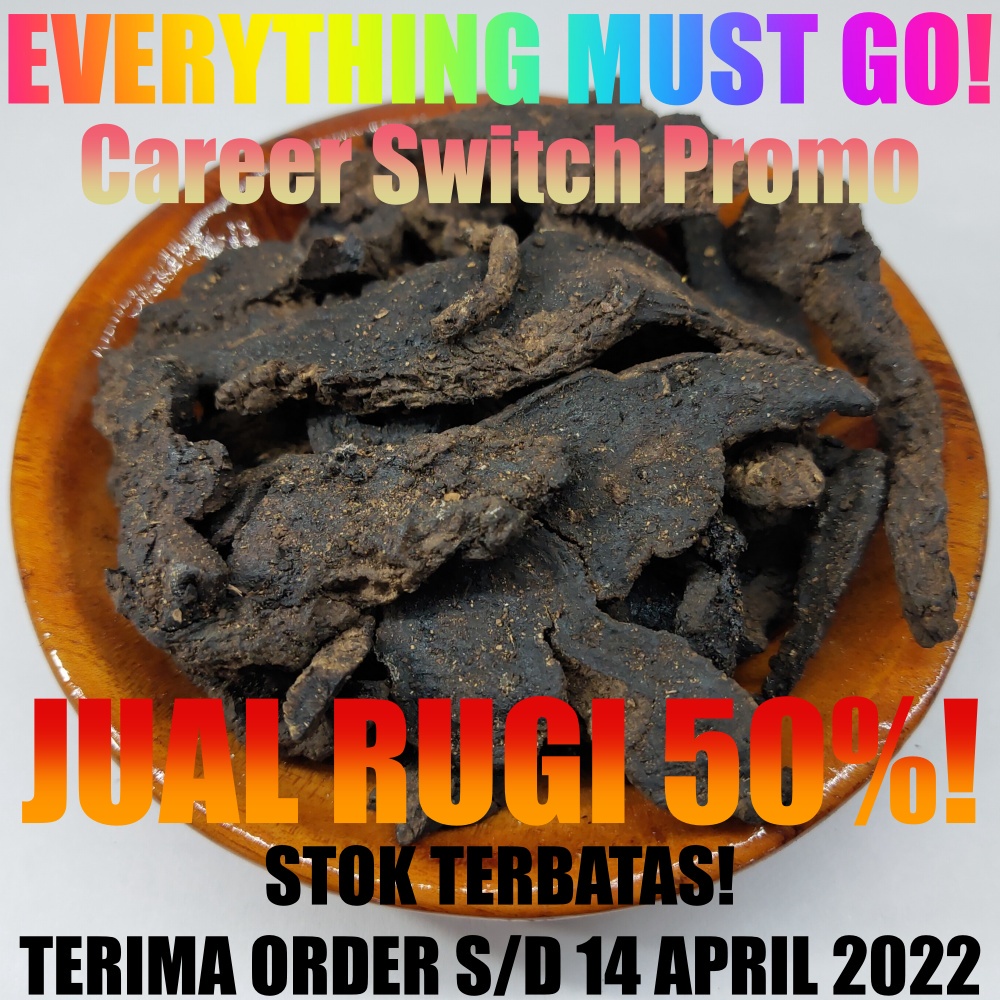 

Shu Di 熟地 Radix Rehmanniae - 100 gram