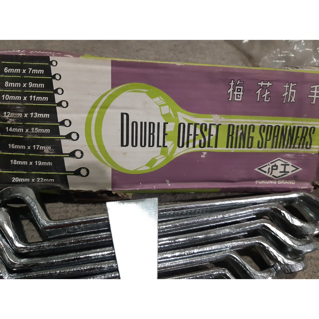 Kunci Ring Set Fukung