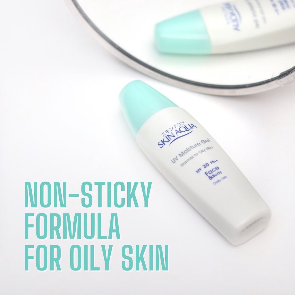 [✔️BPOM] SKIN AQUA Tone Up UV Essence| UV Moisture Milk SPF 50| Moist Gel SPF 30 Skin Aqua