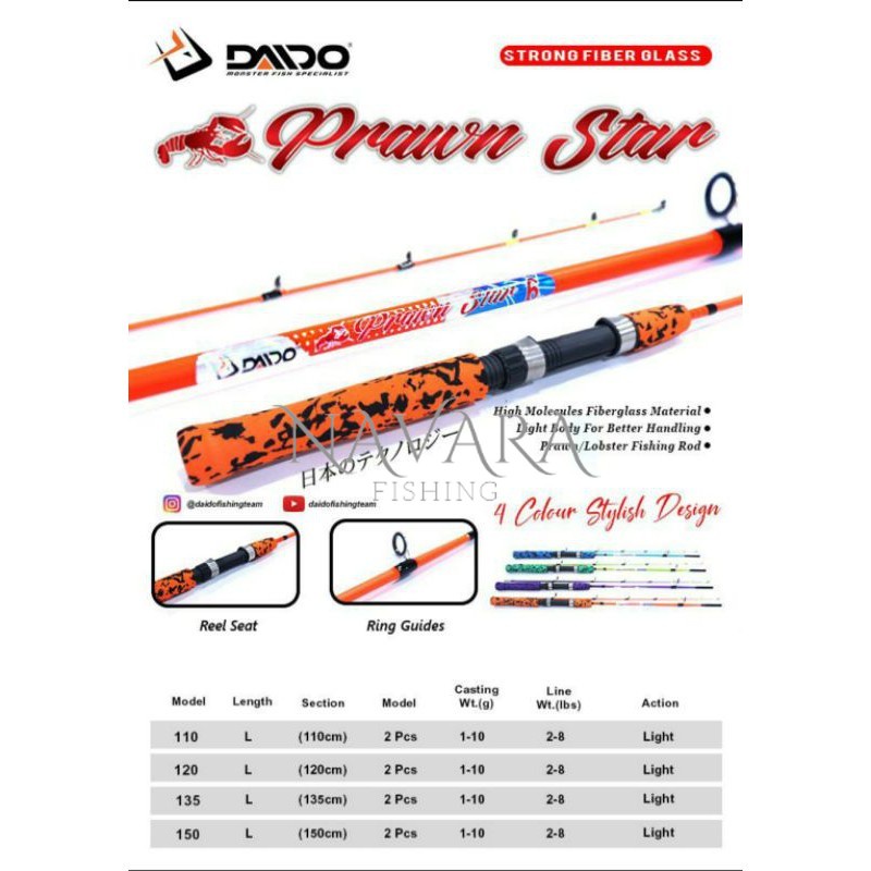 JORAN FIBER DAIDO PRAWN STAR 120CM~150CM