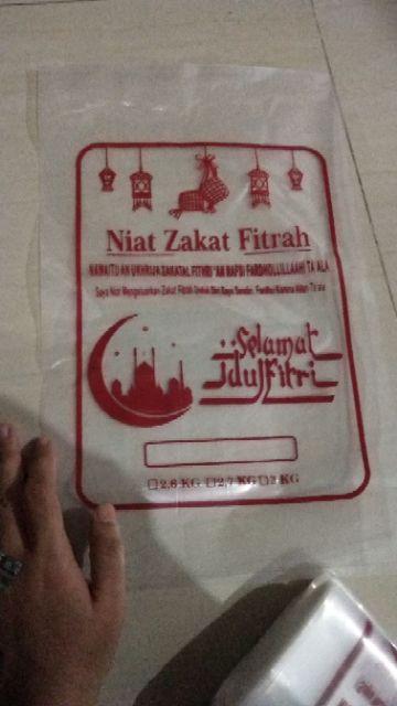 Ready Kantong Plastik Beras Zakat 3kg Isi 50 Lembar