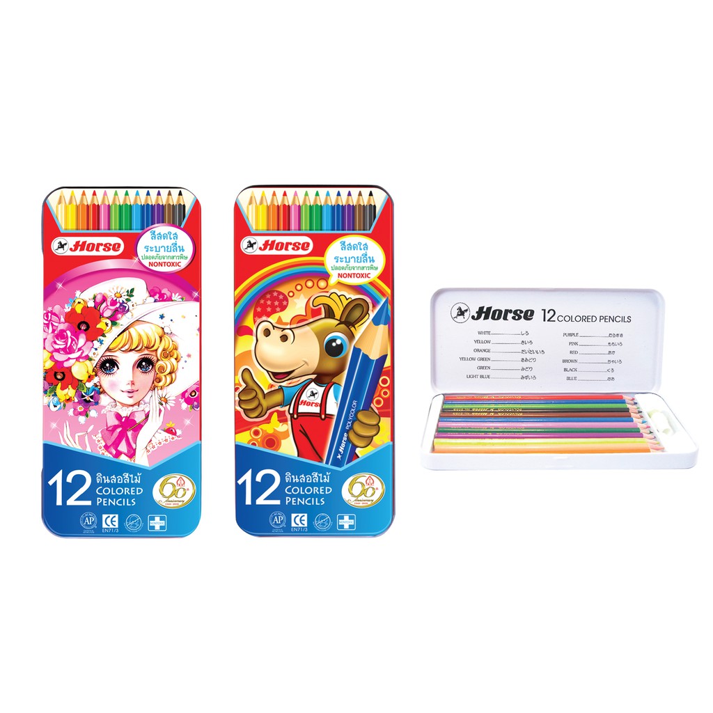 

Horse Pensil Warna 12 Colors In Metal Box