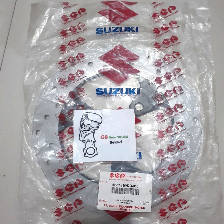 PIRINGAN CAKRAM BELAKANG SHOGUN SP 125 ORI SGP
