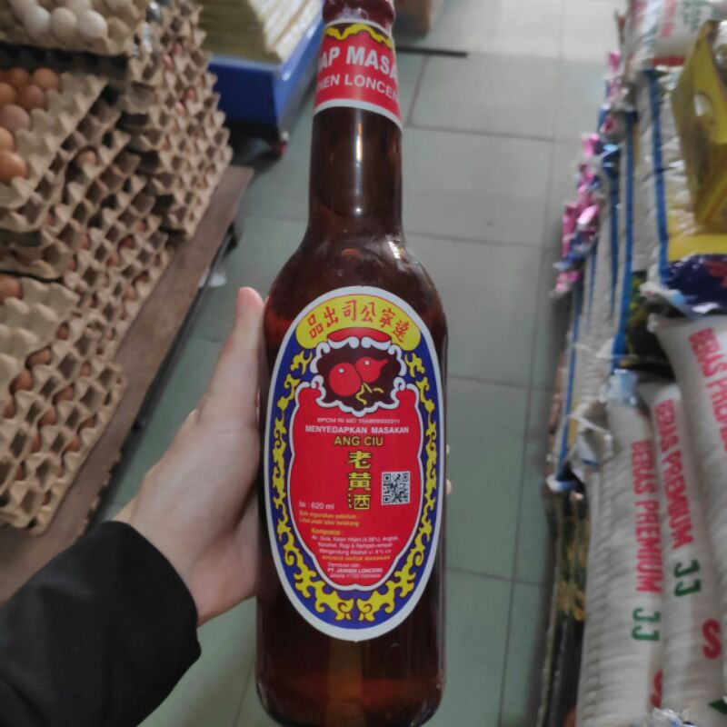 

ang ciu saus sari tapai 620 ml