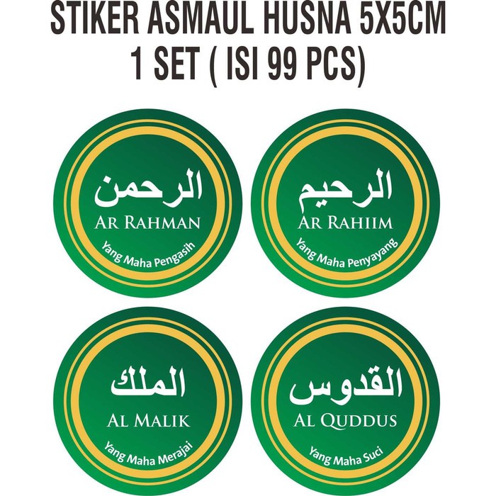 

STIKER ASMAUL HUSNA 5X5CM 1 SET ISI 99 PCS