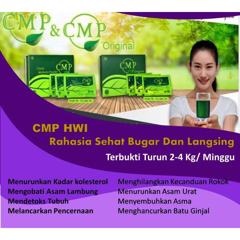 (BAYAR DITEMPAT) PELANCAR BOOSTER ASI CHLOROFIL HWI CMP ASLI HWI CMP ORIGINAL HWI ECER CMP SACHET EC