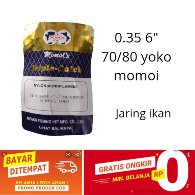 Jaring ikan 0.35 6&quot; 70/80 yoko momoi Jaring kwakitas terbaik anti geser jaring ikan senar nelayan