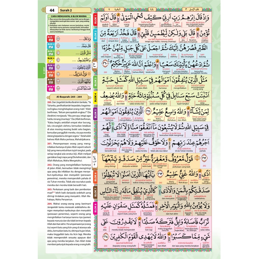 Al-Qur'an Per juz ukuran Besar A4