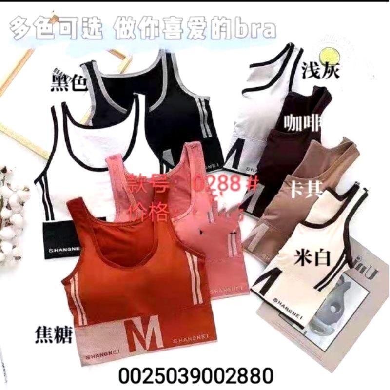 BRA SPORT FEMA BRALETTE BUSA BRA SENAM MINISET BUSA